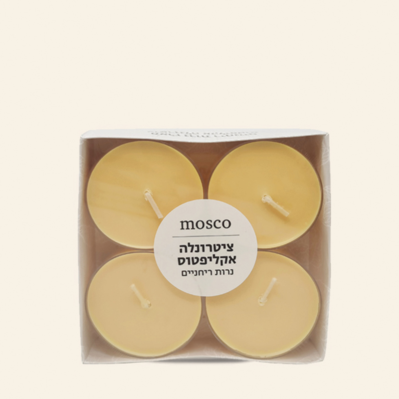 מארז 4 נרות ריחניים לאירוח - גדולים במיוחד