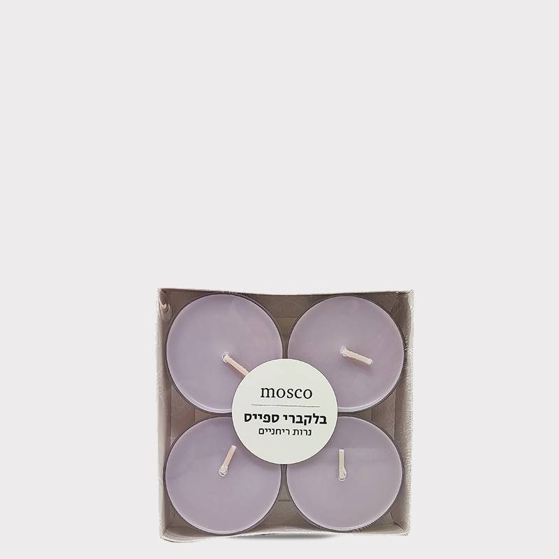 מארז 4 נרות ריחניים לאירוח - גדולים במיוחד - בלקברי ספייס