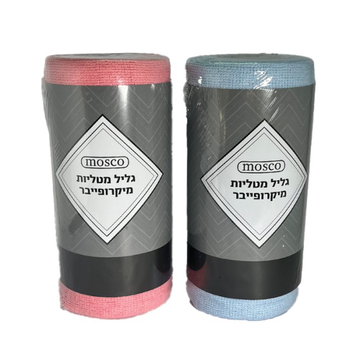 גליל מטליות מיקרופייבר