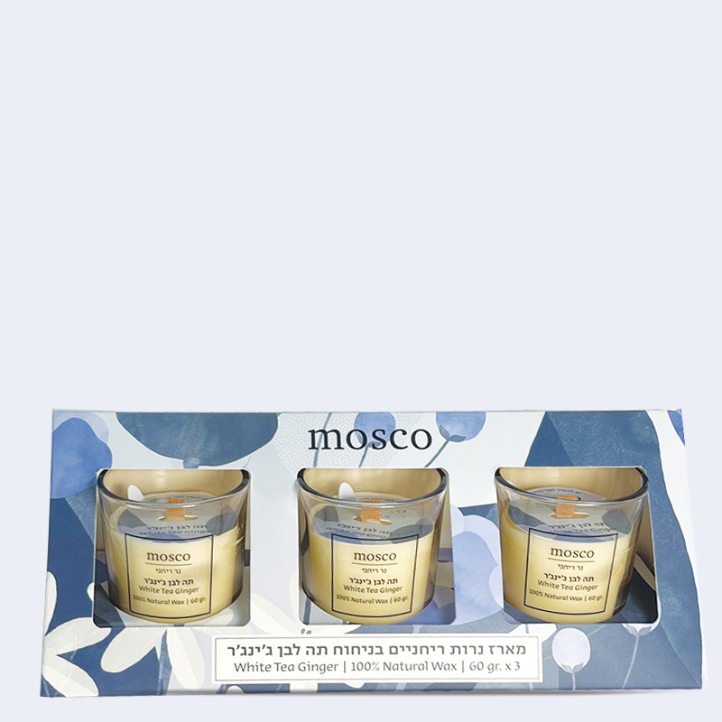 מארז שלישיית נירות ריחניים