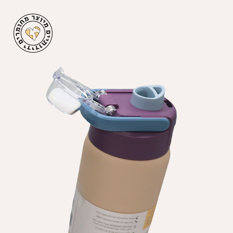 בקבוק תרמי מולטיקולור 800 מ