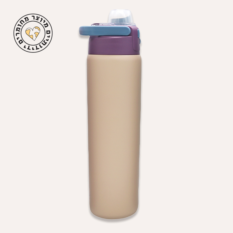 בקבוק תרמי מולטיקולור 800 מ