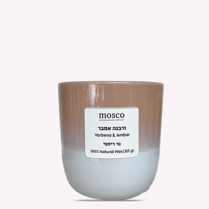 נר ריחני בכלי קרמיקה 315 גרם - צבע חול