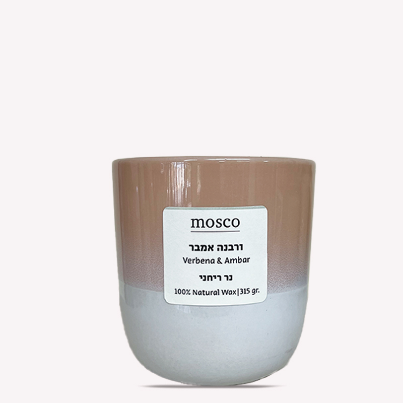 נר ריחני בכלי קרמיקה 315 גרם - צבע חול