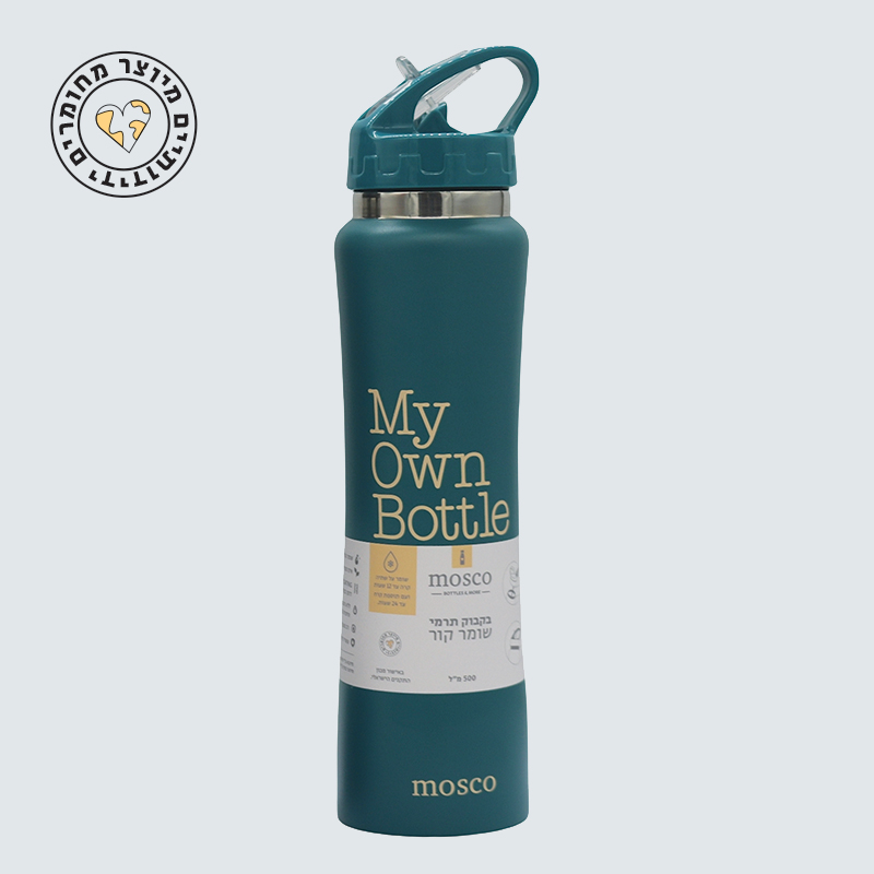 בקבוק תרמי קש מוסקו 500מל WINTER