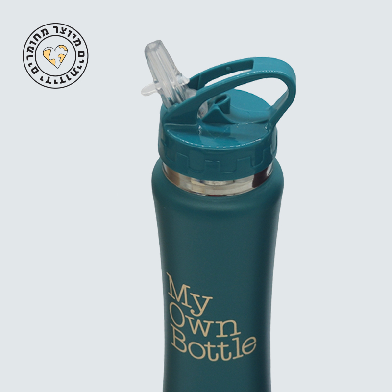 בקבוק תרמי קש מוסקו 500מל WINTER