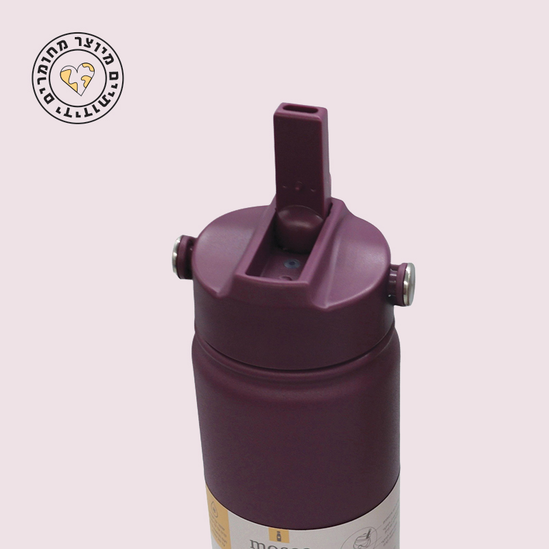 בקבוק תרמי עם קש 800 מ”ל NEW ICONIC