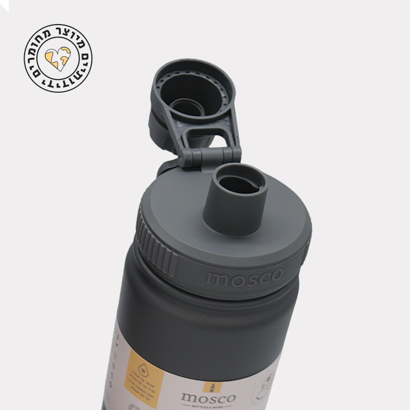 בקבוק תרמי 500 מ