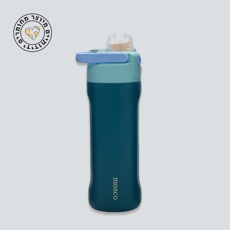 בקבוק תרמי 500 מ