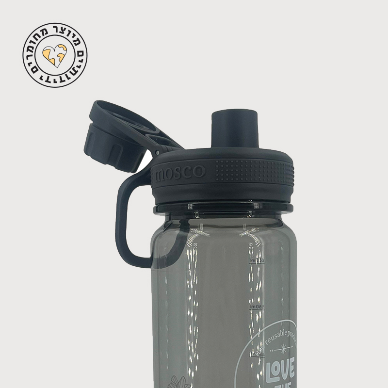 בקבוק שתיה טריטן 700 מ