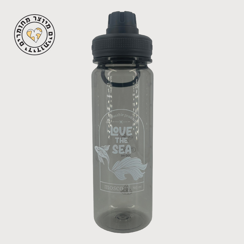 בקבוק שתיה טריטן 700 מ