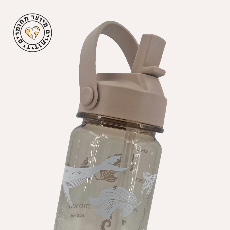 בקבוק שתיה טריטן עם קש 700 מ