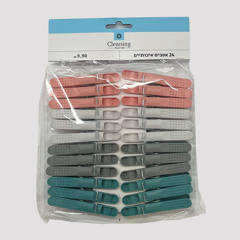 14 אטבים איכותים