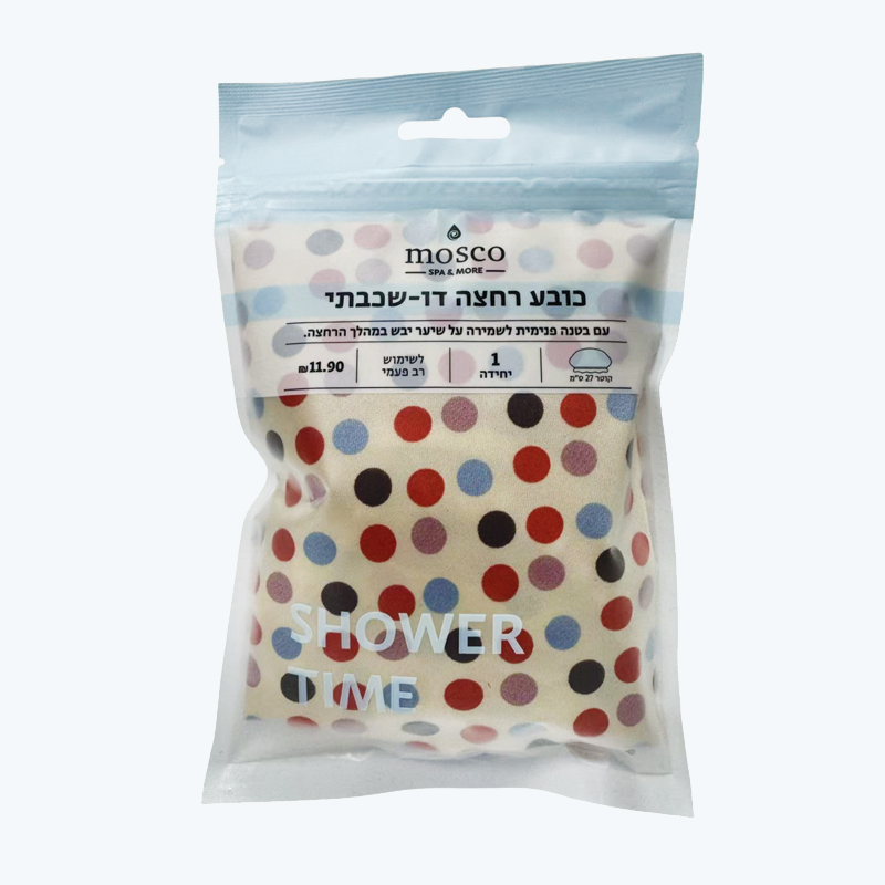כובע רחצה - צבעוני