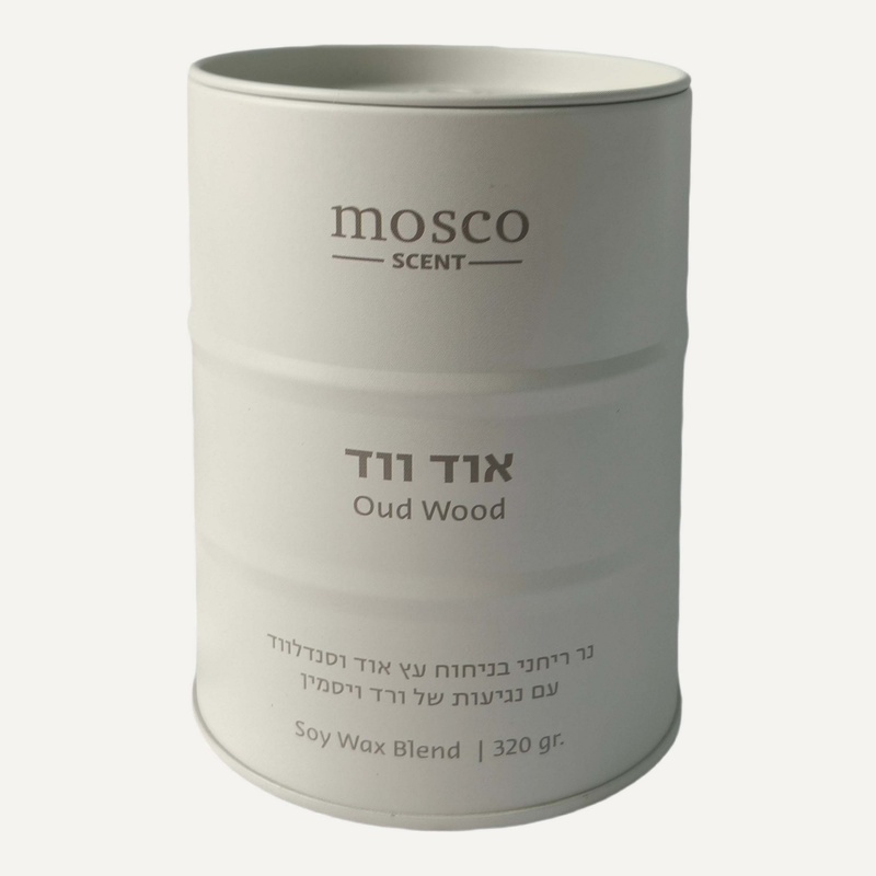 נר ריחני בכלי פח צבעוני 320 גרם