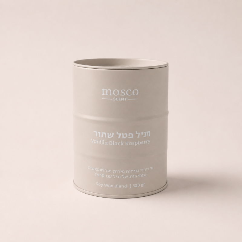 נר ריחני בכלי פח צבעוני 320 גרם