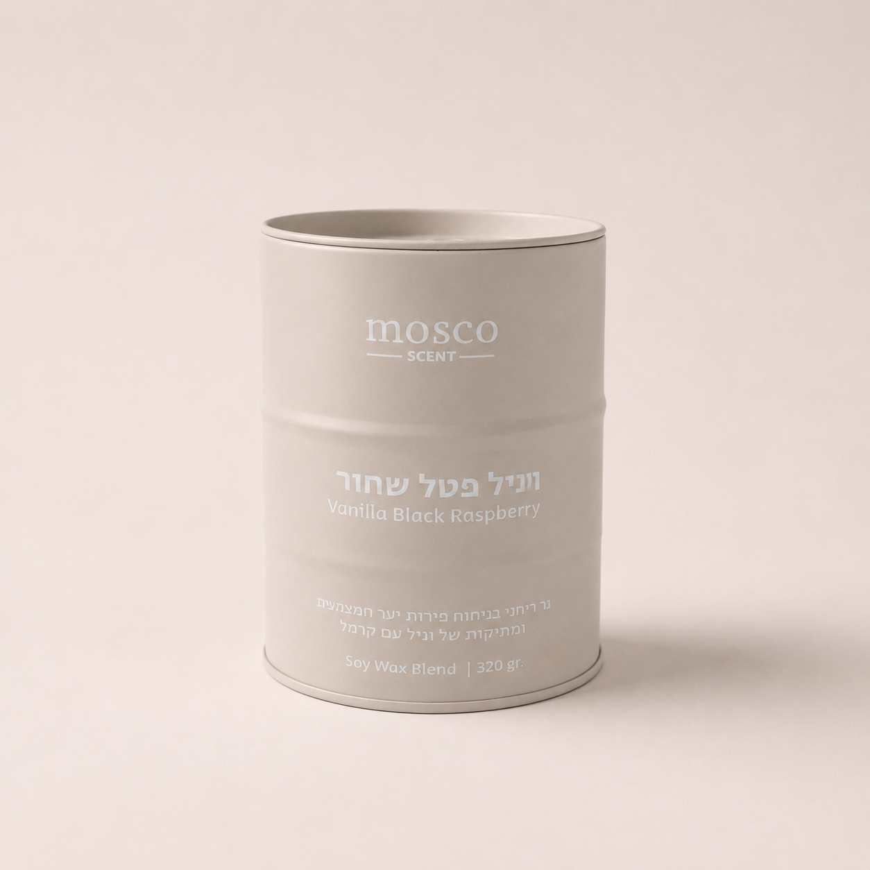 נר ריחני בכלי פח צבעוני 320 גרם